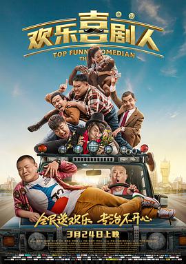 国产成人精品精品欧美